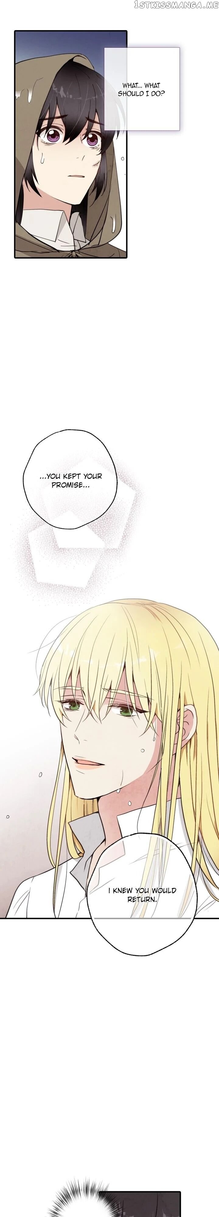 Valentine’s Kiss chapter 25 - page 4
