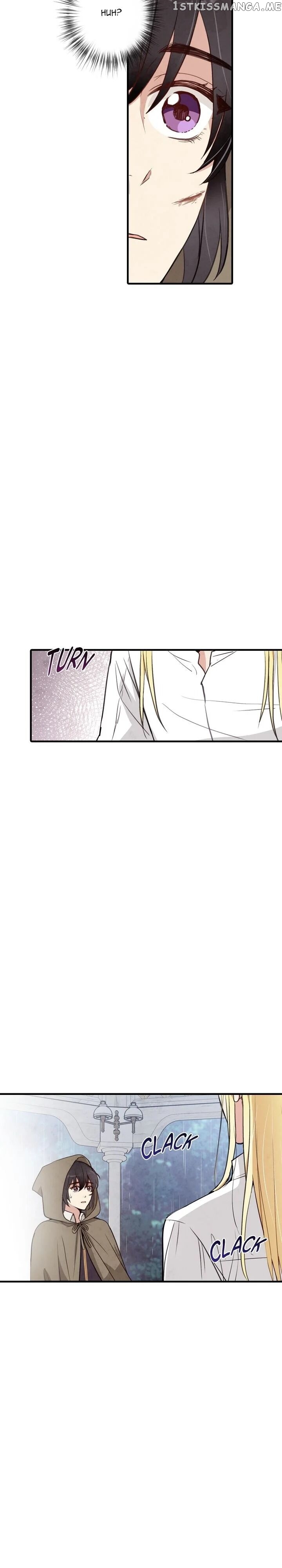Valentine’s Kiss chapter 25 - page 5