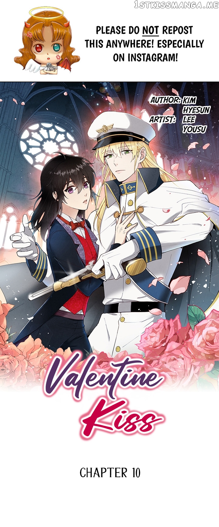 Valentine’s Kiss chapter 10 - page 1