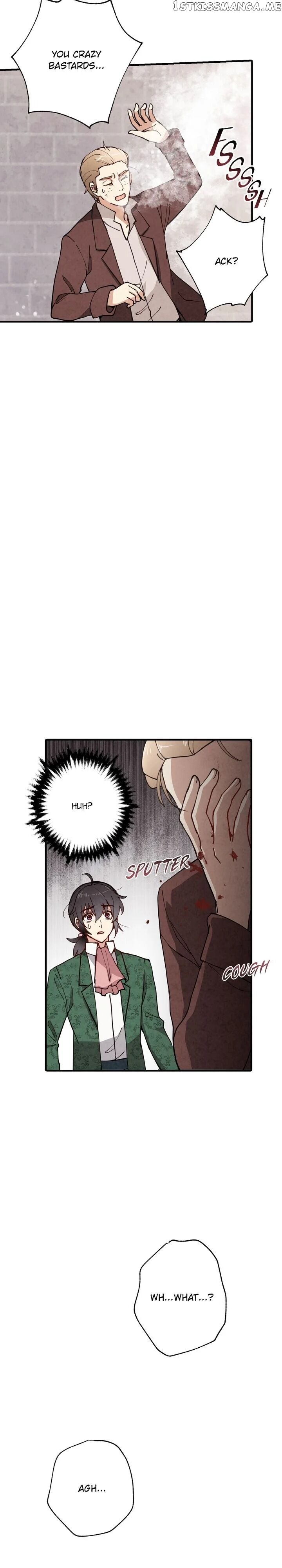 Valentine’s Kiss chapter 17 - page 11