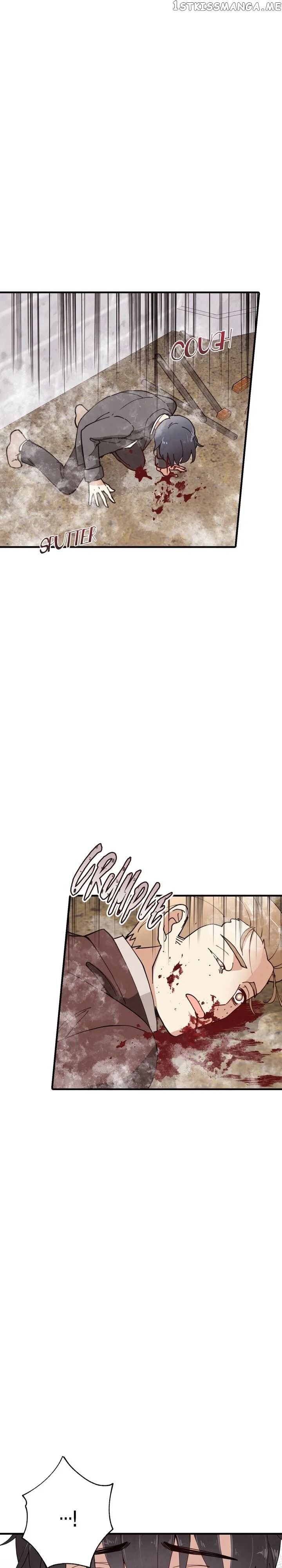Valentine’s Kiss chapter 17 - page 13