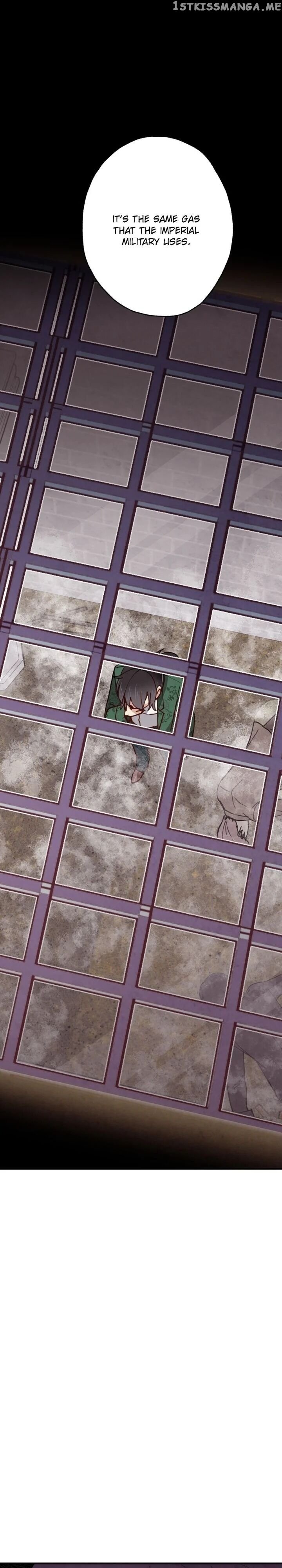 Valentine’s Kiss chapter 17 - page 2