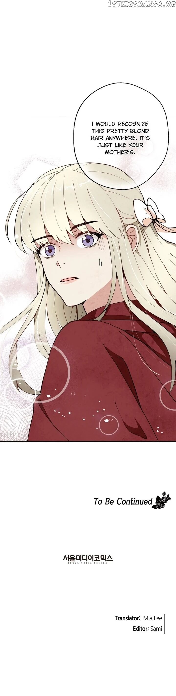 Valentine’s Kiss chapter 17 - page 32