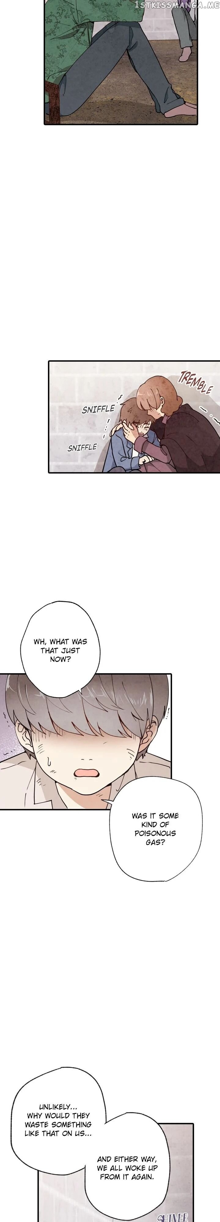 Valentine’s Kiss chapter 17 - page 5