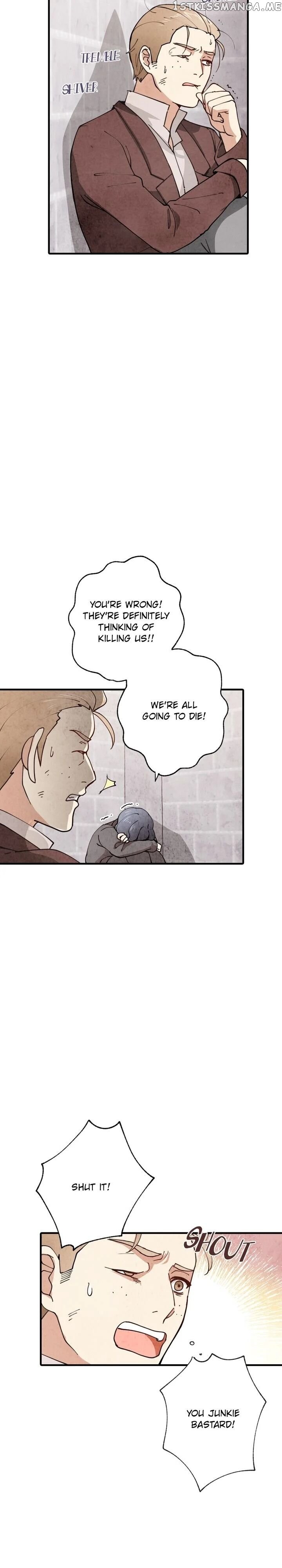 Valentine’s Kiss chapter 17 - page 6