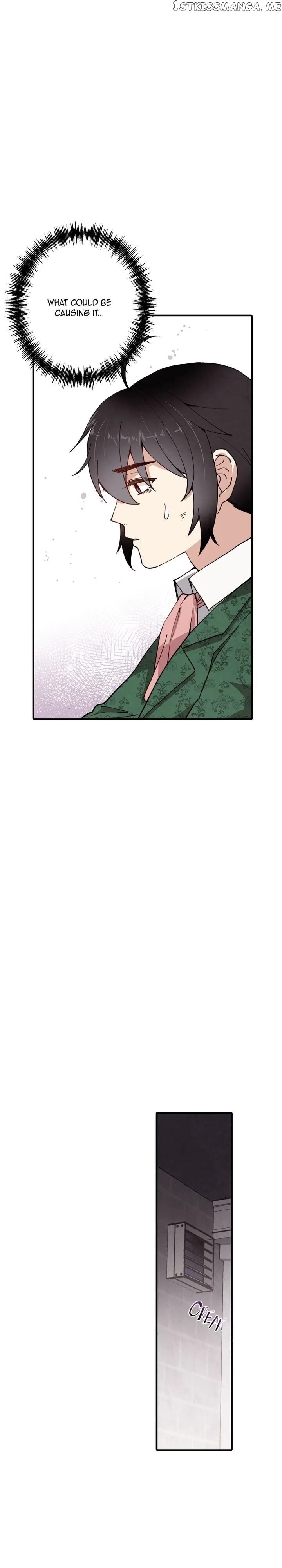 Valentine’s Kiss chapter 17 - page 8