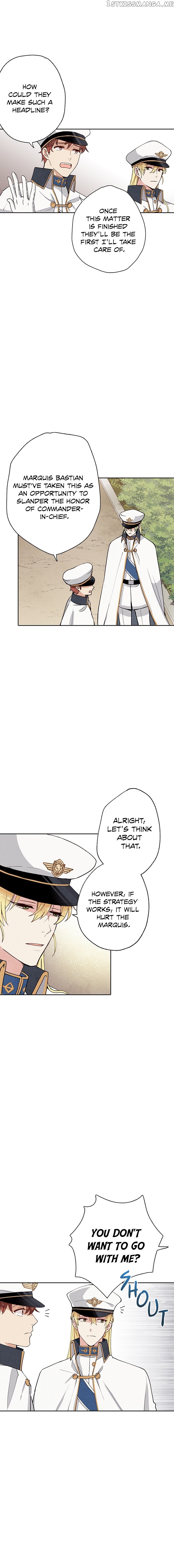 Valentine’s Kiss chapter 11 - page 13