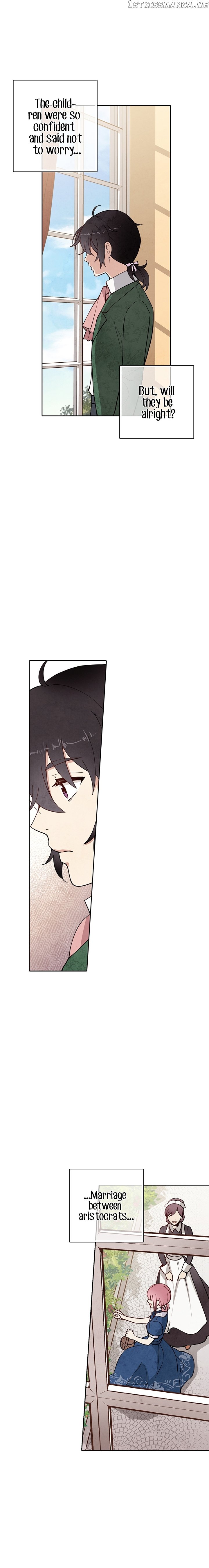 Valentine’s Kiss chapter 11 - page 6