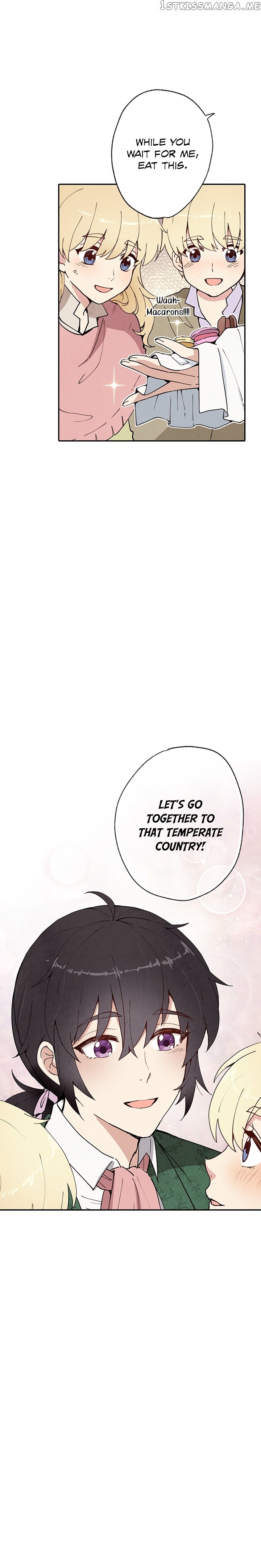 Valentine’s Kiss chapter 12 - page 16