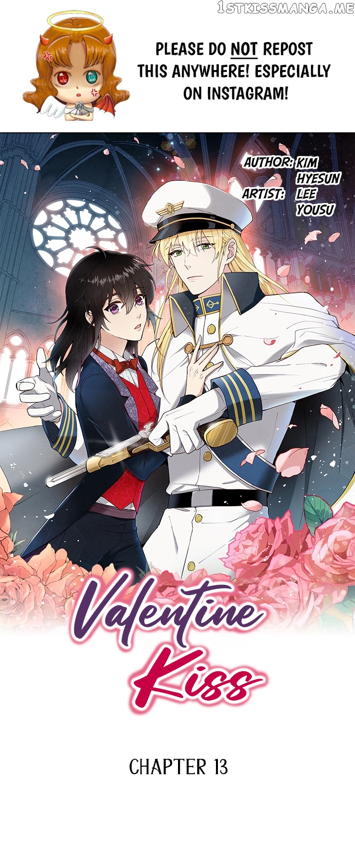 Valentine’s Kiss chapter 13 - page 1
