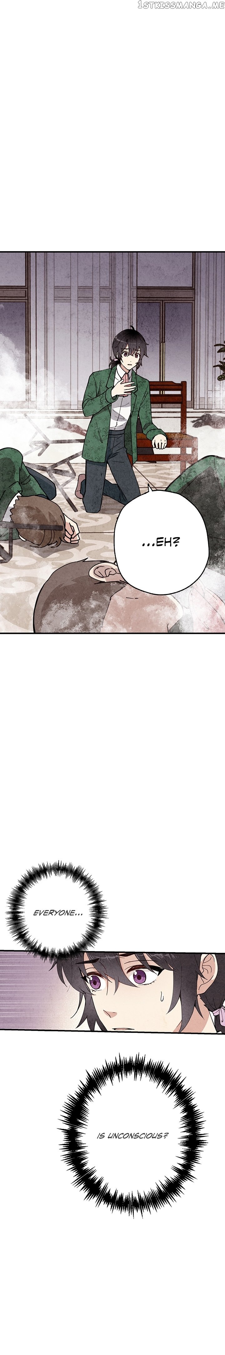 Valentine’s Kiss chapter 13 - page 21