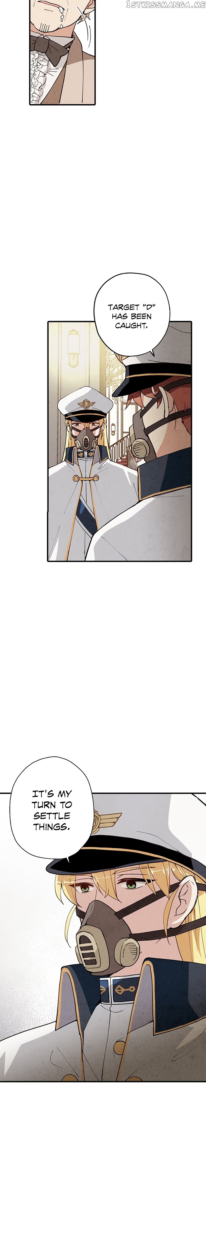 Valentine’s Kiss chapter 13 - page 24