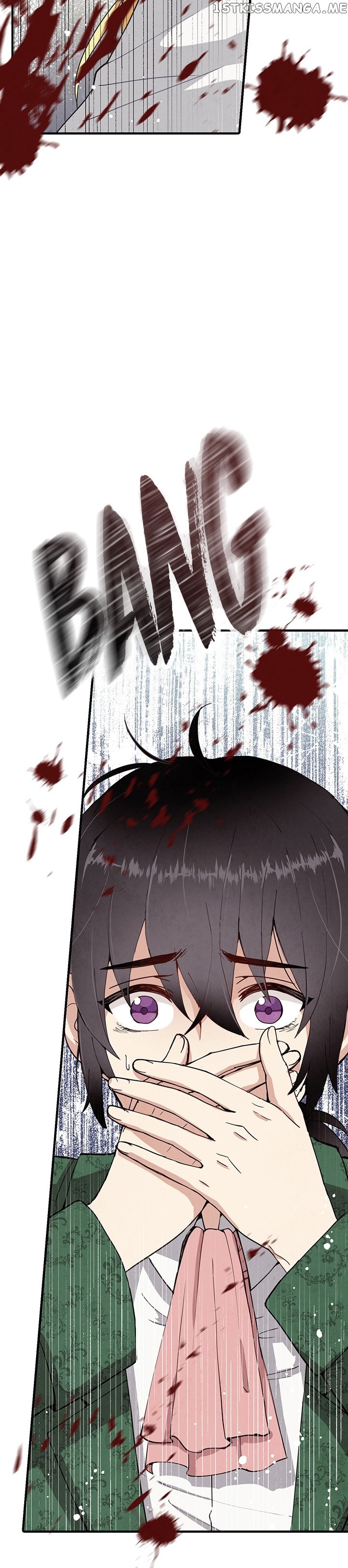 Valentine’s Kiss chapter 13 - page 26