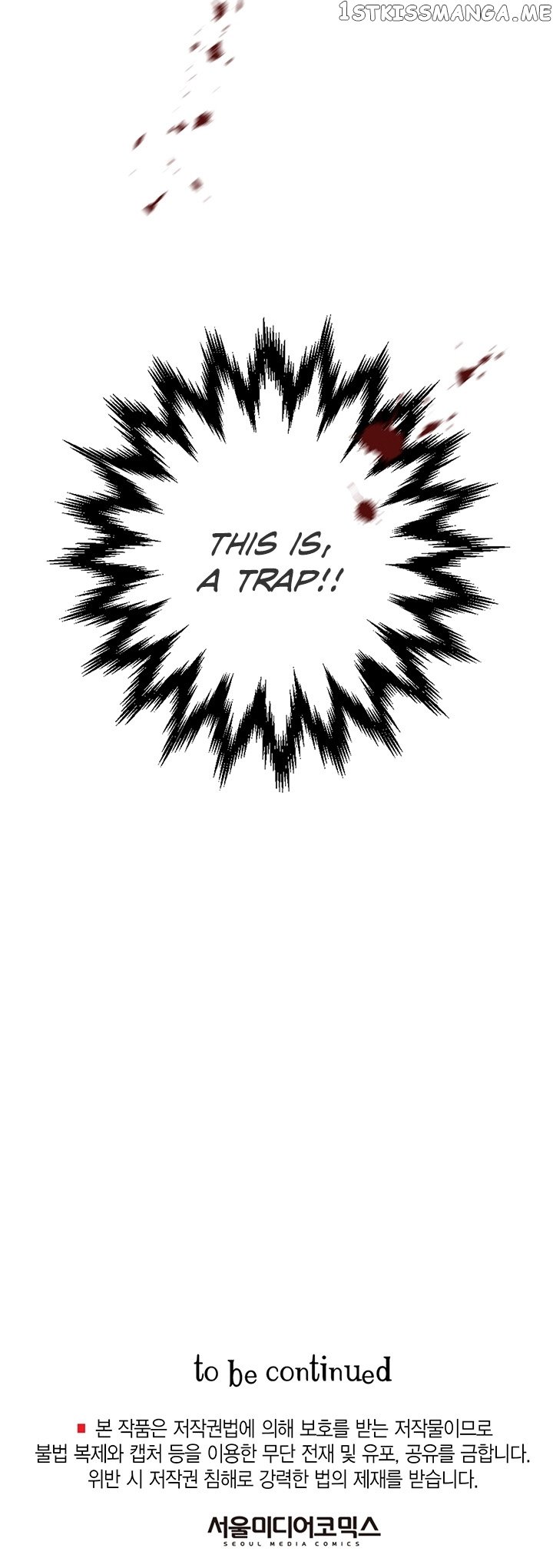 Valentine’s Kiss chapter 13 - page 27