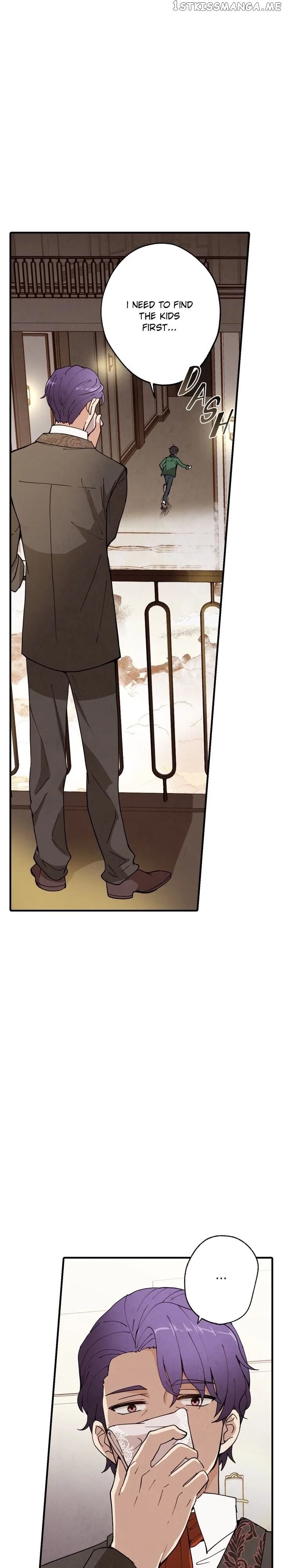 Valentine’s Kiss chapter 14 - page 11