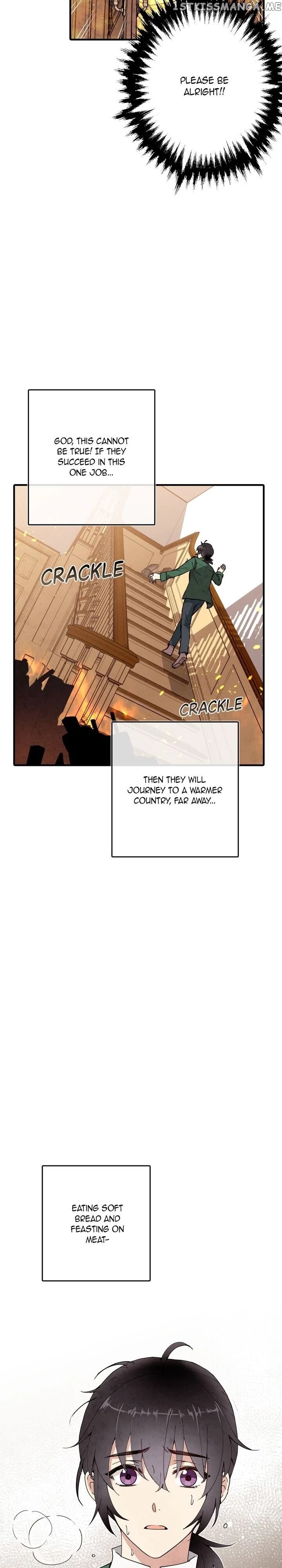 Valentine’s Kiss chapter 14 - page 13