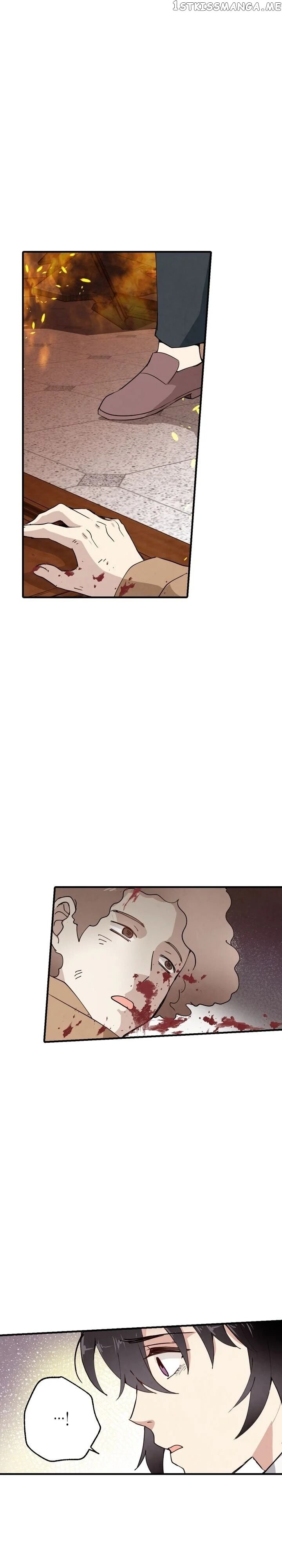 Valentine’s Kiss chapter 14 - page 15