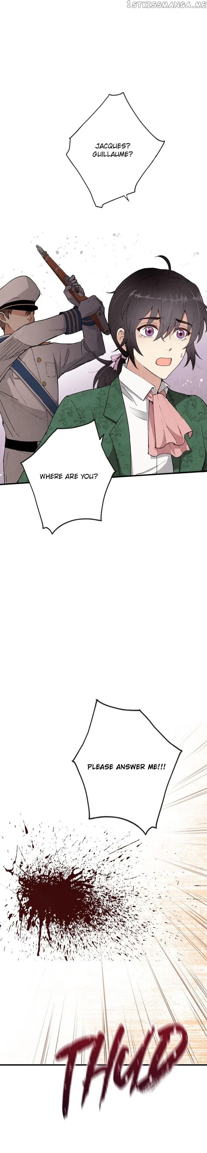 Valentine’s Kiss chapter 14 - page 19