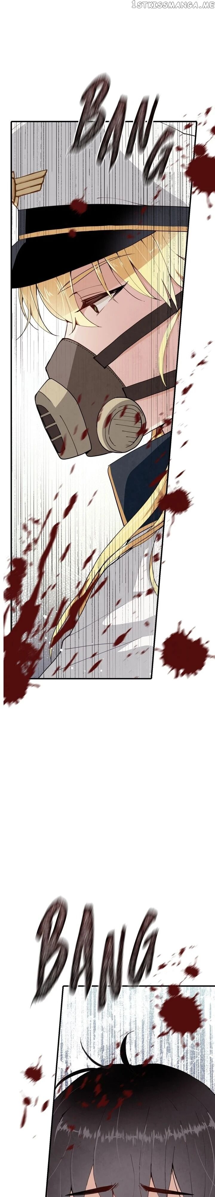 Valentine’s Kiss chapter 14 - page 2