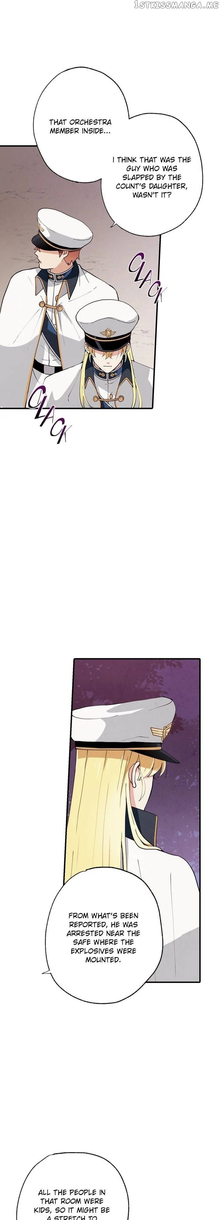 Valentine’s Kiss chapter 15 - page 11