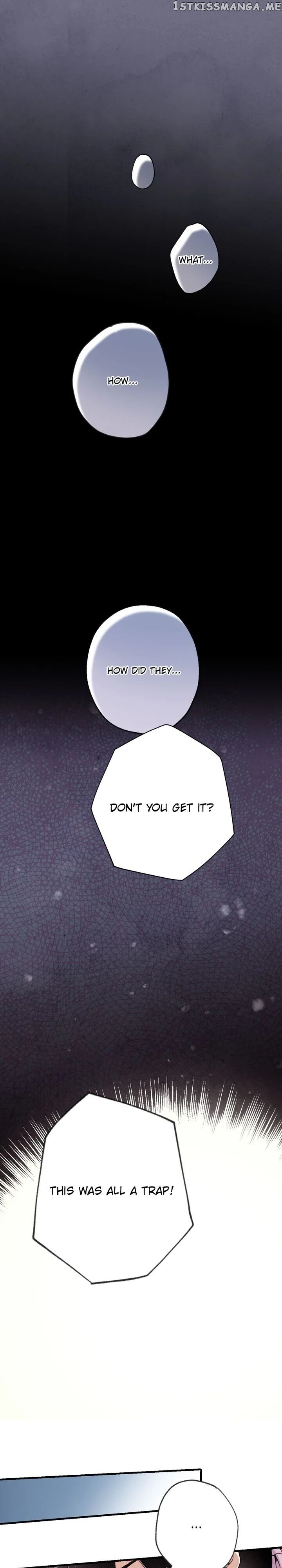 Valentine’s Kiss chapter 15 - page 2