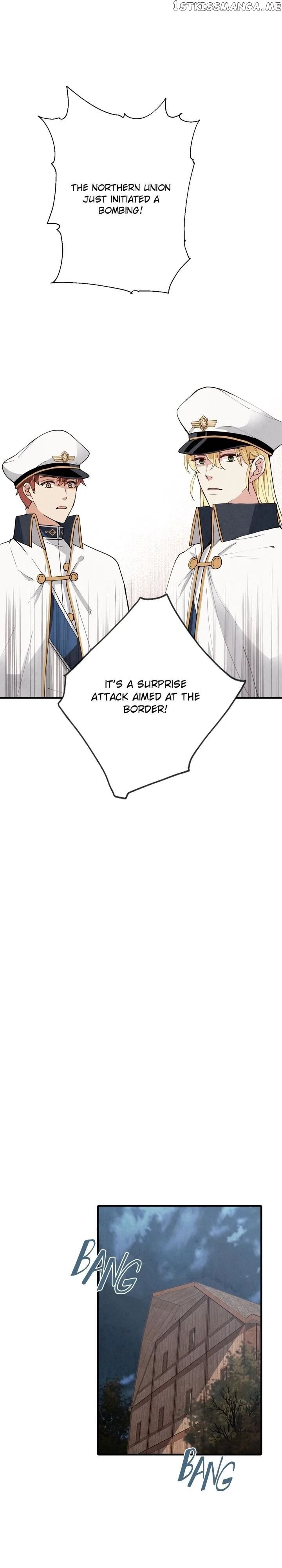 Valentine’s Kiss chapter 15 - page 22