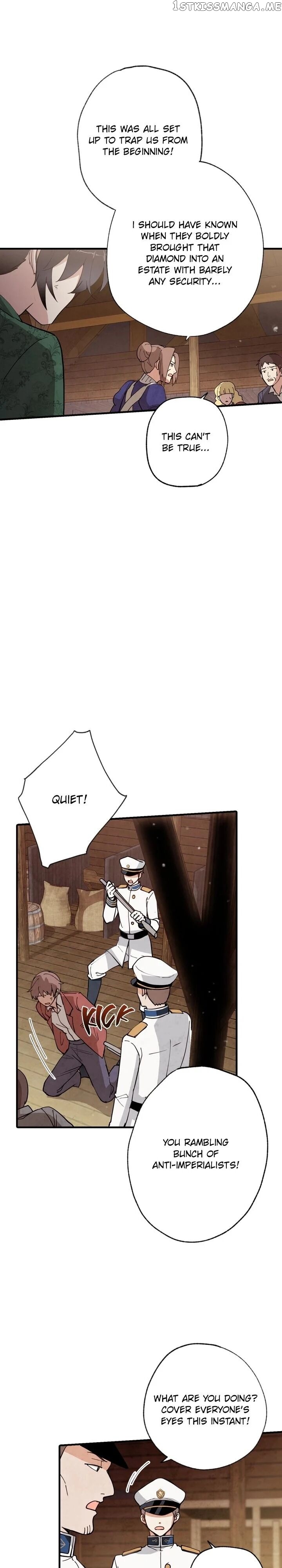 Valentine’s Kiss chapter 15 - page 4