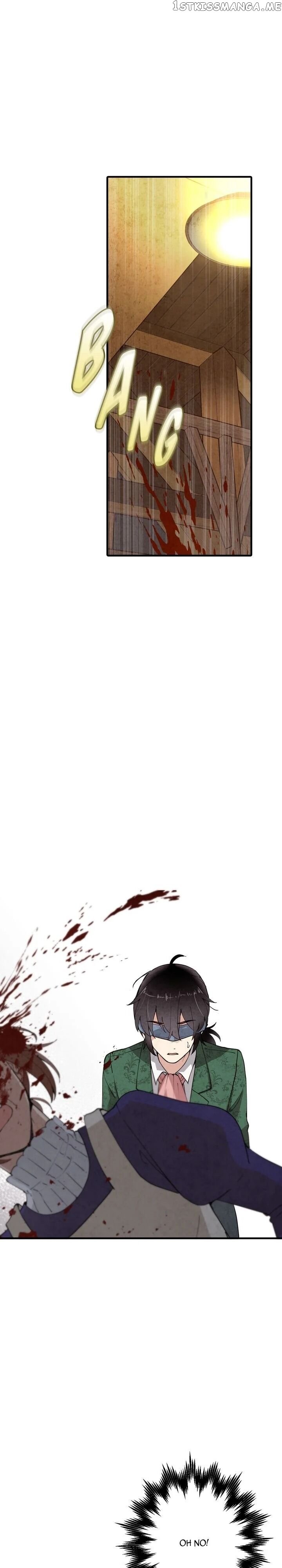 Valentine’s Kiss chapter 15 - page 8