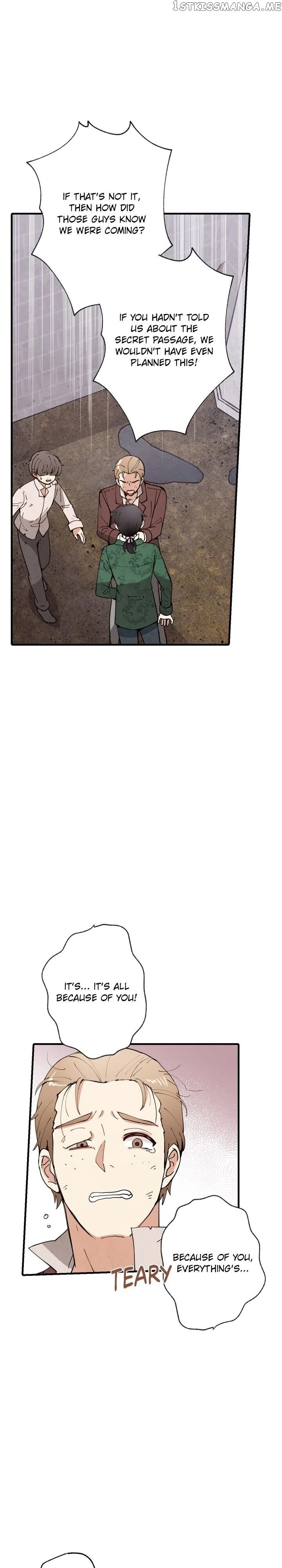 Valentine’s Kiss chapter 16 - page 18