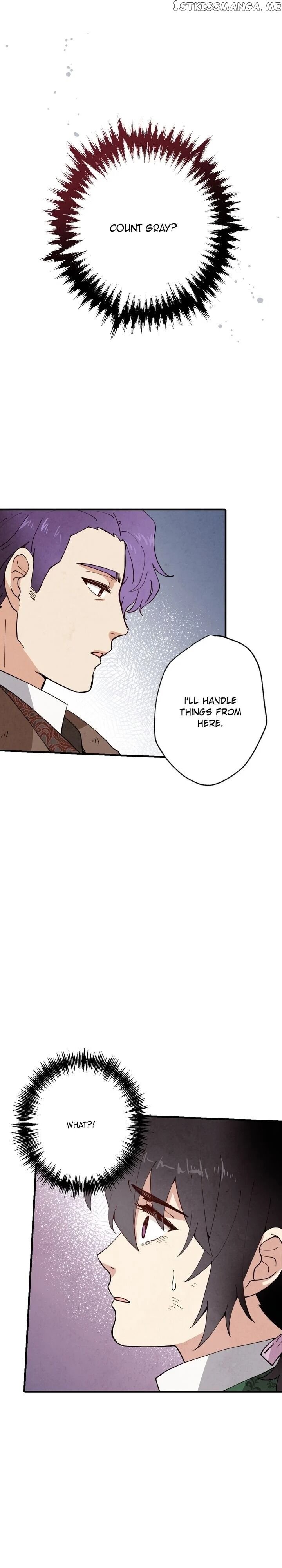 Valentine’s Kiss chapter 16 - page 2