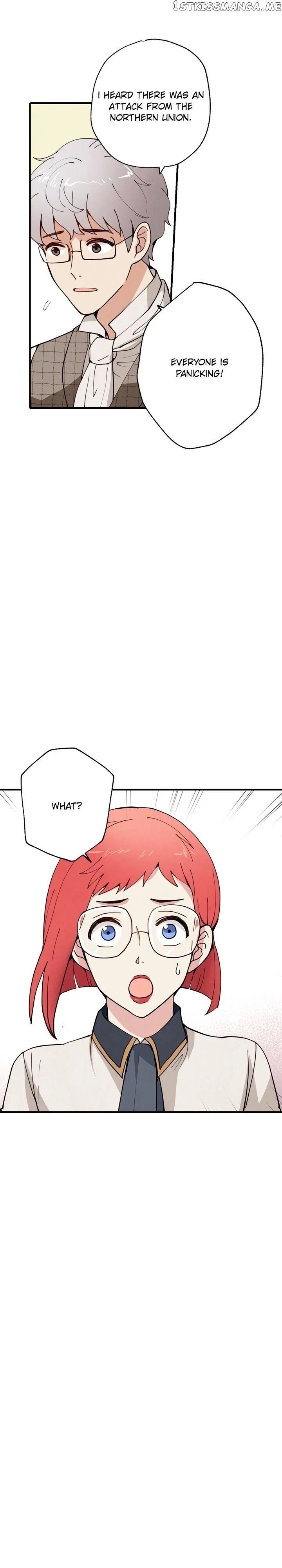 Valentine’s Kiss chapter 18 - page 15