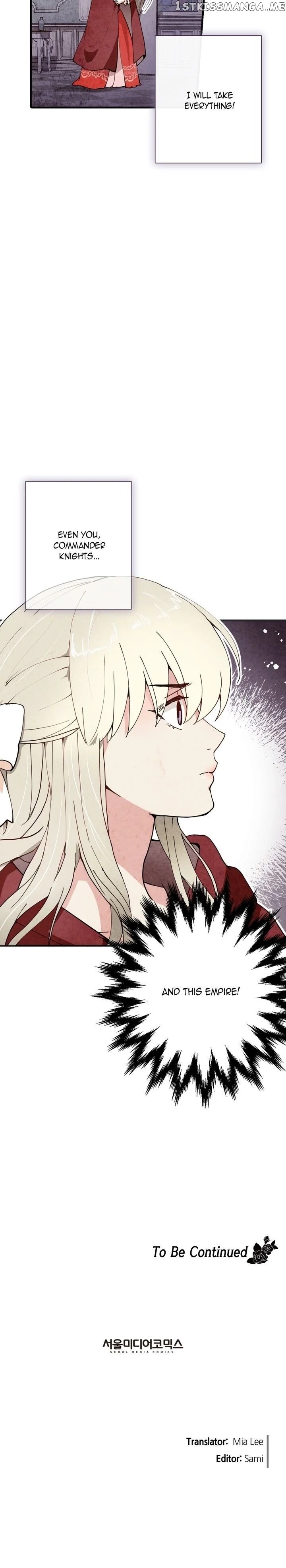 Valentine’s Kiss chapter 18 - page 32