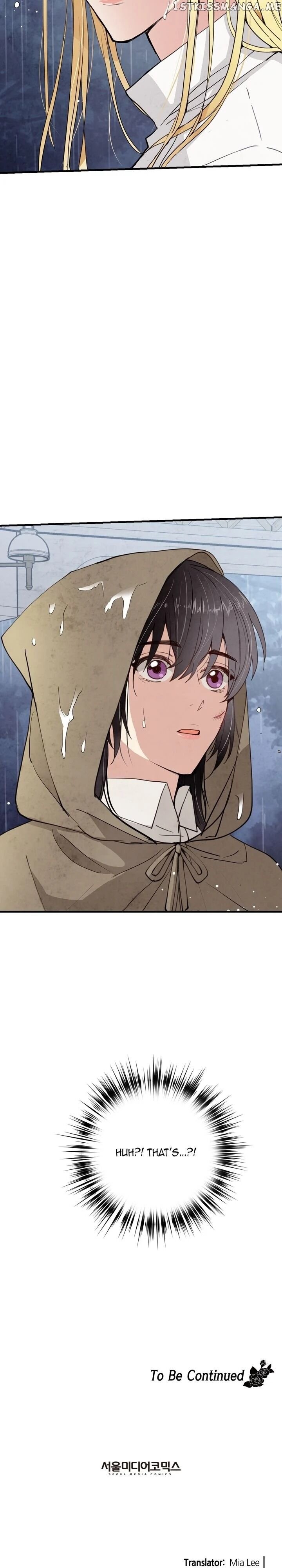 Valentine’s Kiss chapter 24 - page 33