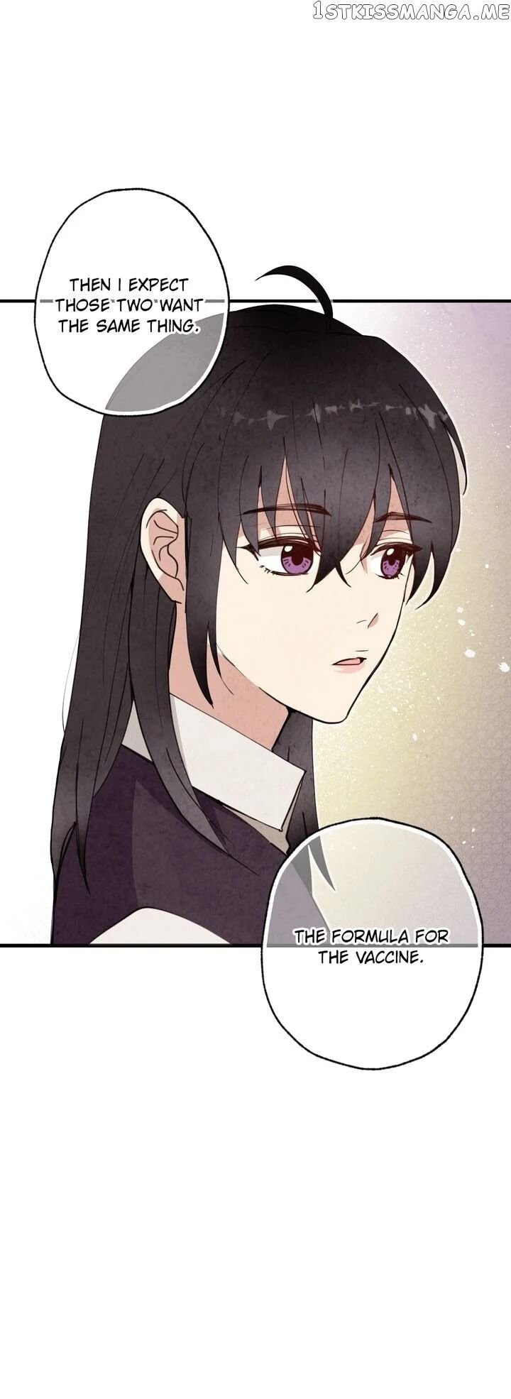 Valentine’s Kiss chapter 24 - page 5