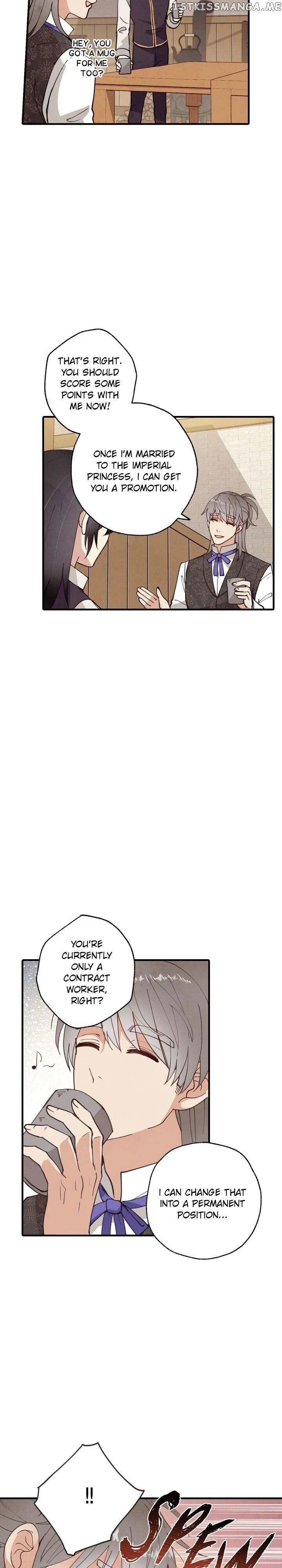 Valentine’s Kiss chapter 24 - page 7