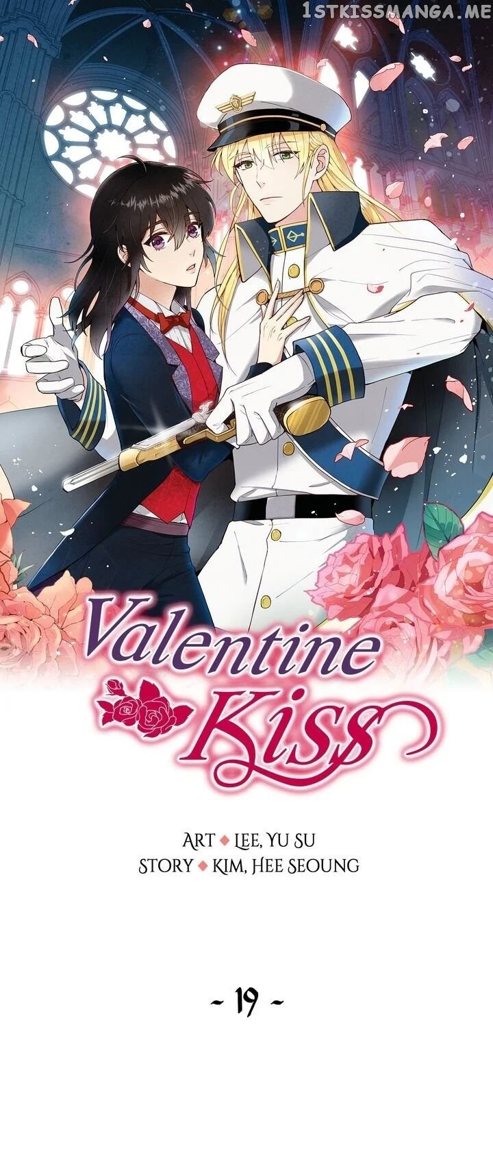 Valentine’s Kiss chapter 19 - page 1