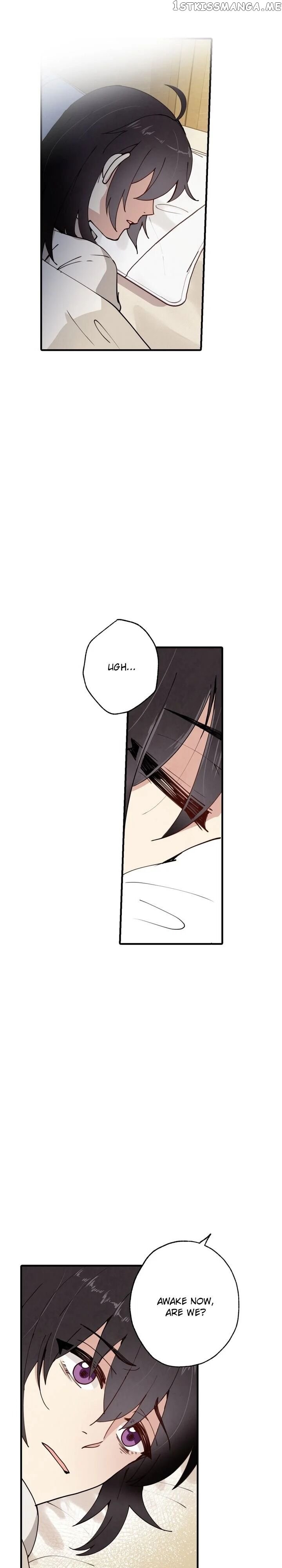 Valentine’s Kiss chapter 19 - page 13