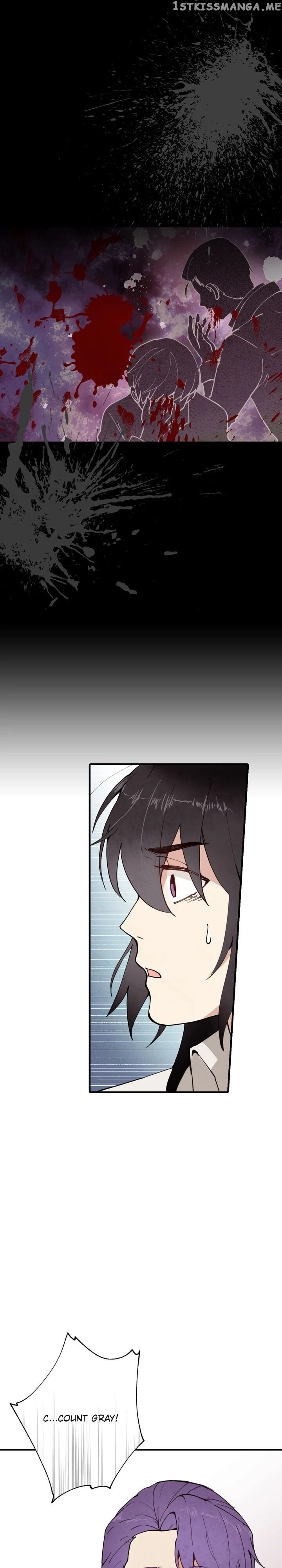 Valentine’s Kiss chapter 19 - page 15