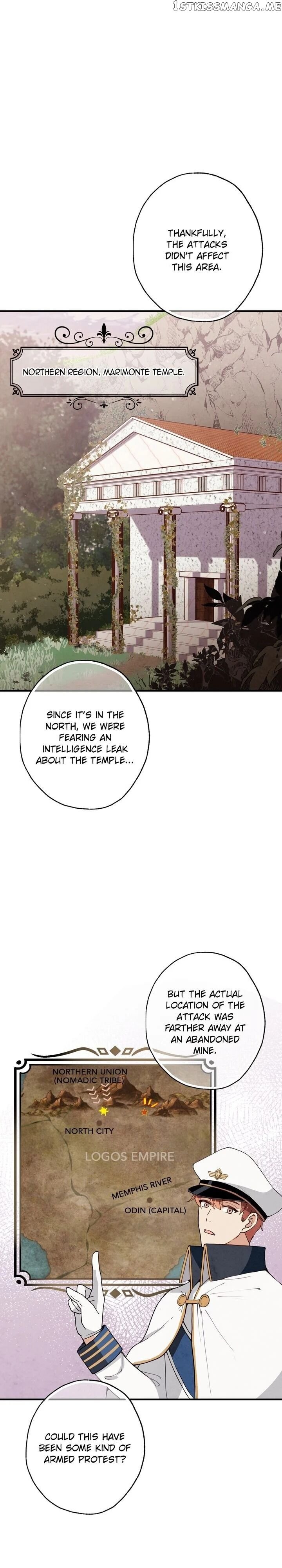 Valentine’s Kiss chapter 19 - page 2