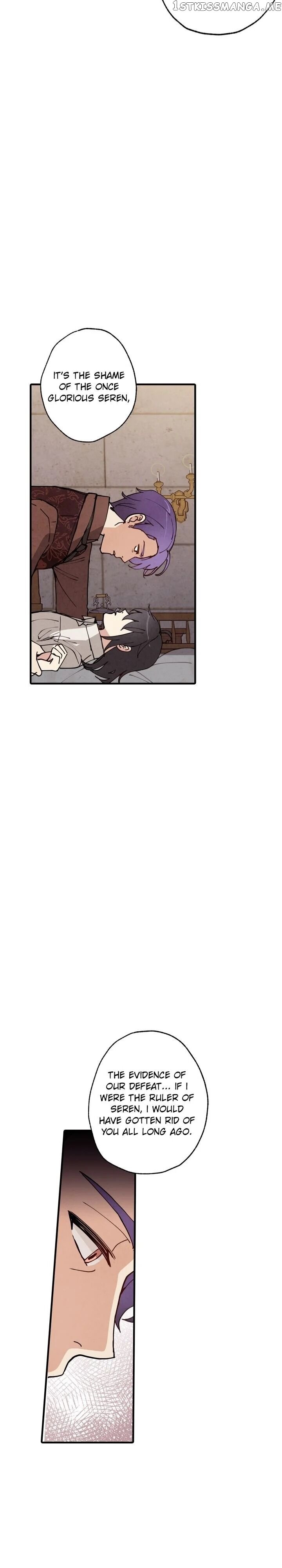 Valentine’s Kiss chapter 19 - page 23