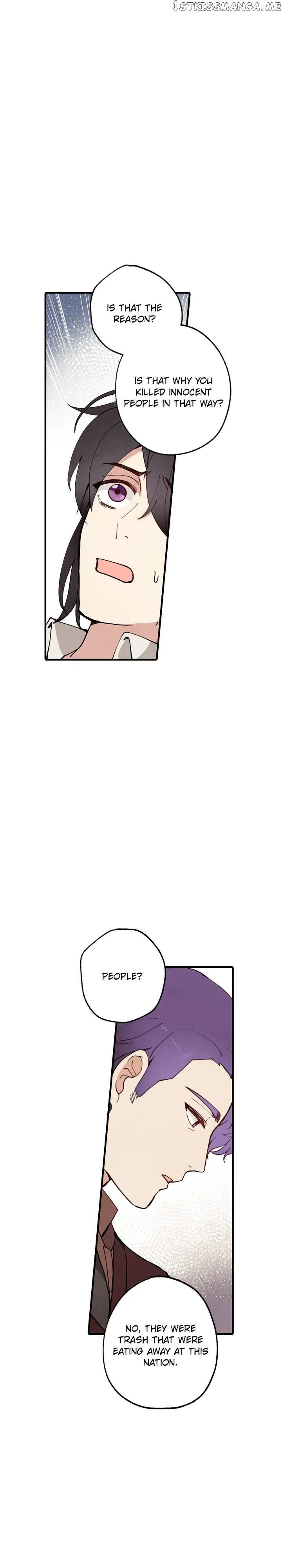 Valentine’s Kiss chapter 19 - page 26