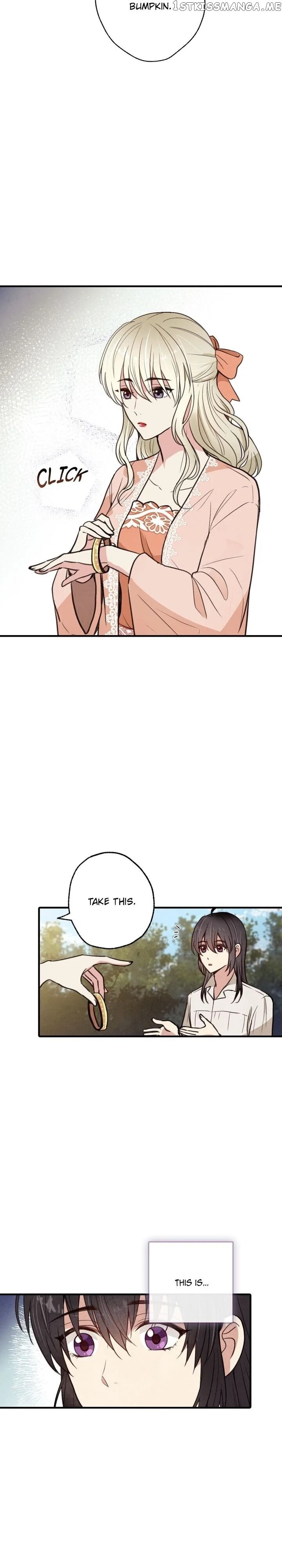 Valentine’s Kiss chapter 36 - page 13