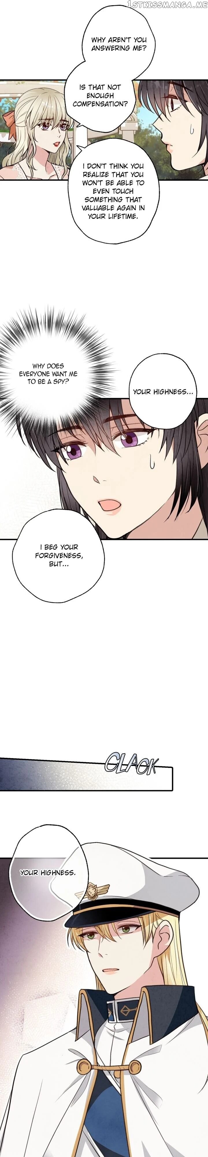 Valentine’s Kiss chapter 36 - page 17