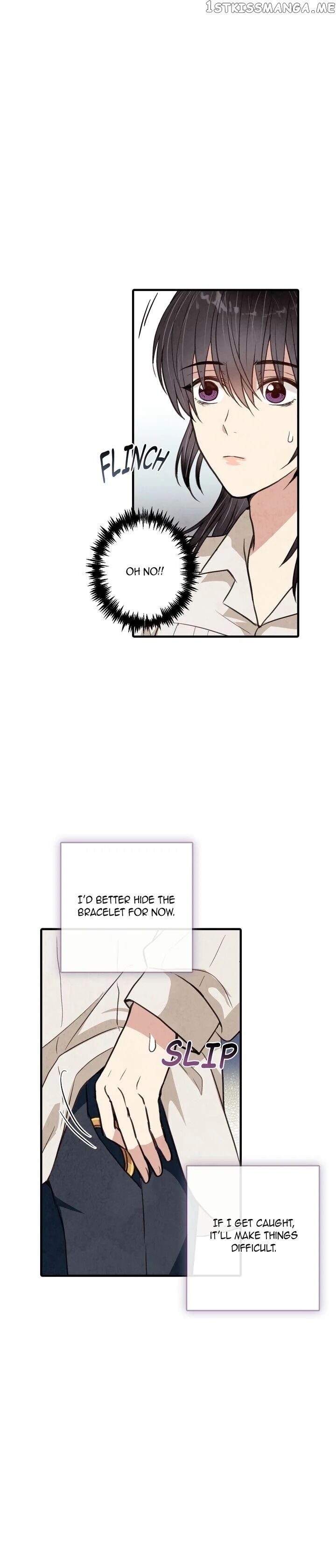 Valentine’s Kiss chapter 36 - page 19