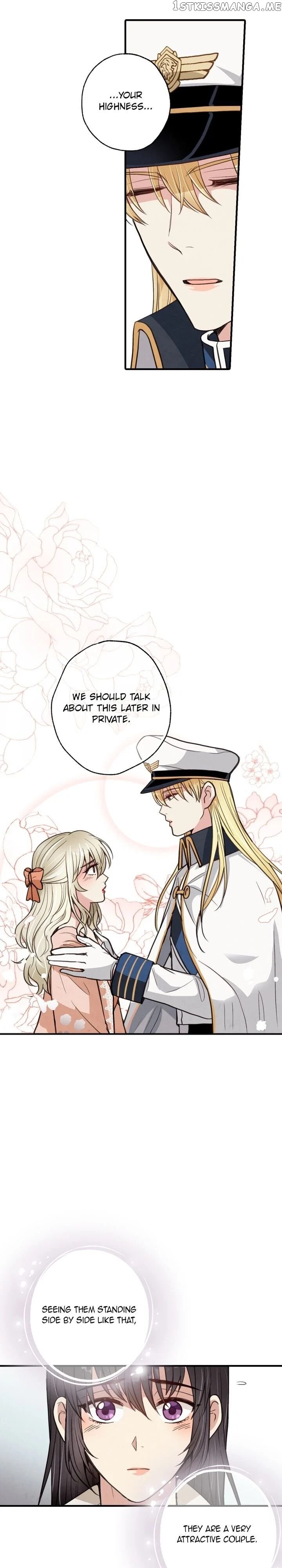 Valentine’s Kiss chapter 36 - page 22
