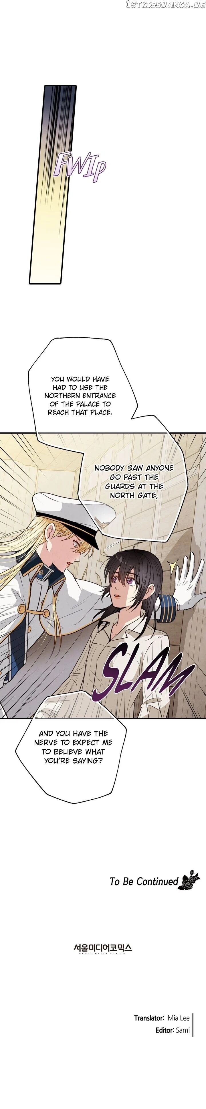 Valentine’s Kiss chapter 36 - page 30