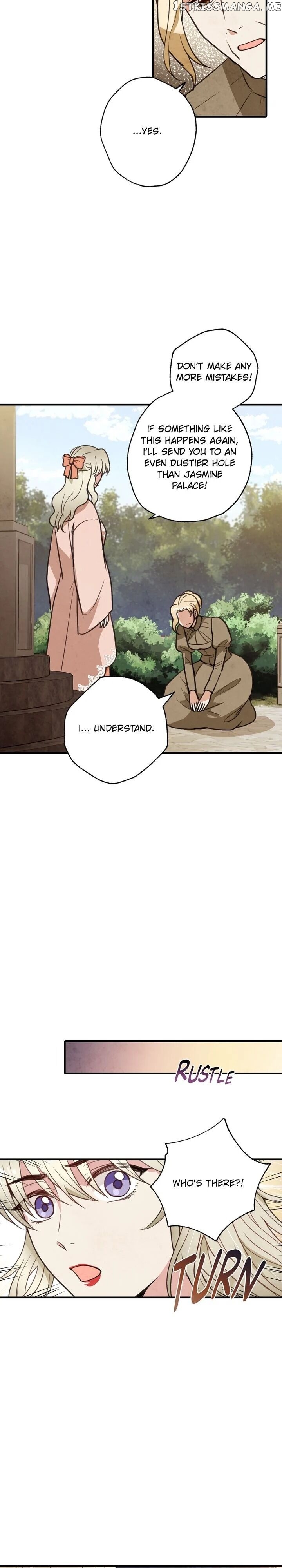 Valentine’s Kiss chapter 36 - page 5