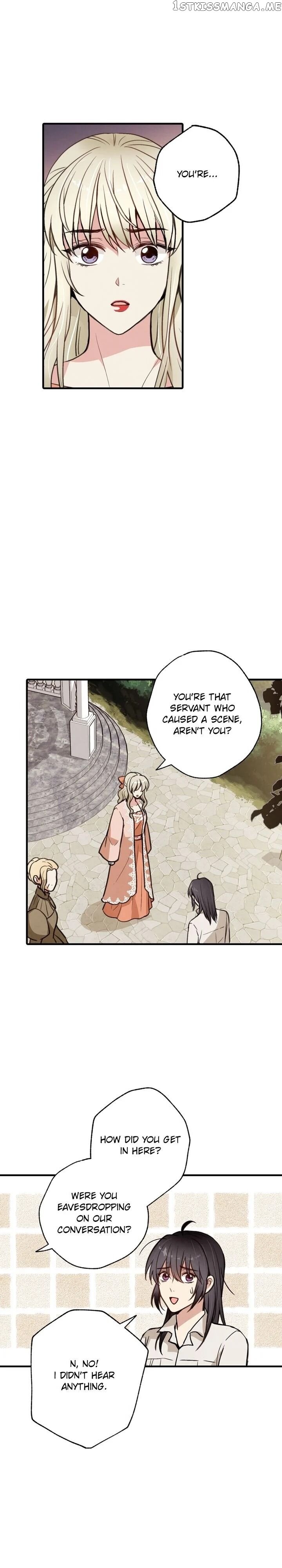 Valentine’s Kiss chapter 36 - page 7