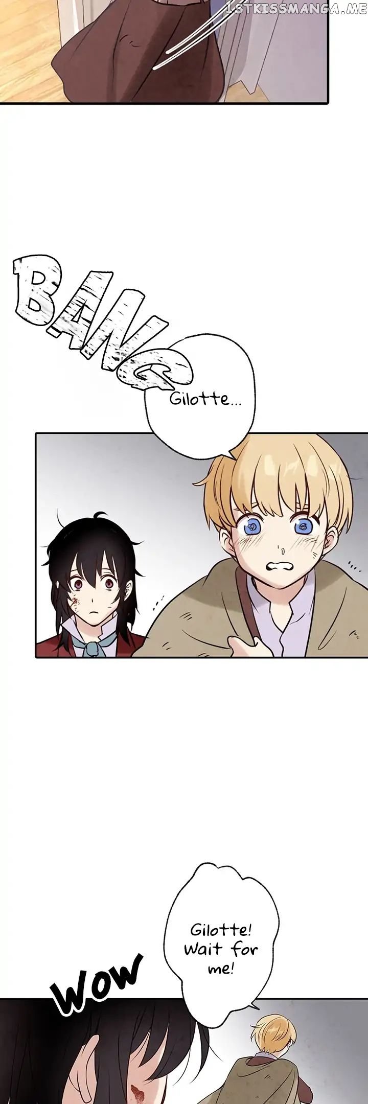 Valentine’s Kiss chapter 2 - page 17