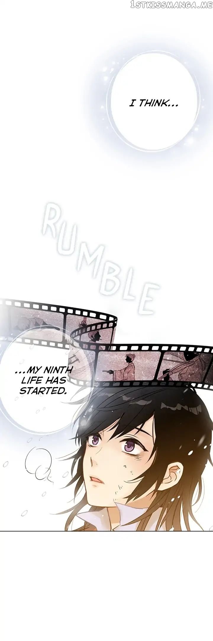Valentine’s Kiss chapter 2 - page 21